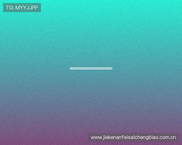 挪威对塞内加尔比赛专家详解两队历史交锋与本场比赛关键看点