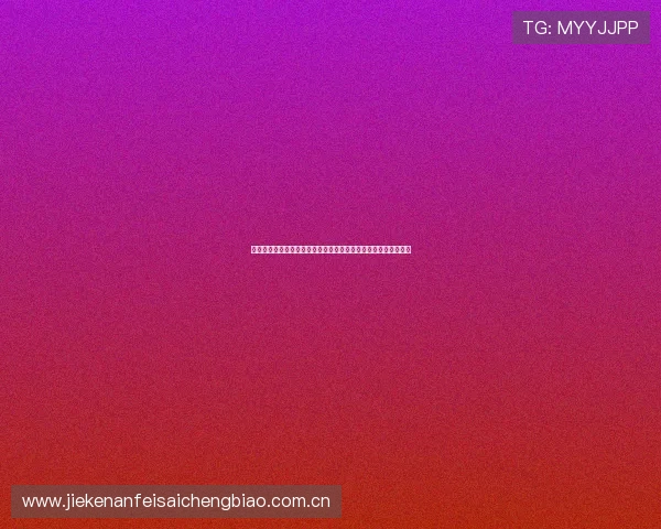 奥地利与阿尔及利亚比赛关键数据盘点:球员表现与比赛亮点分析 奥地利与阿尔及利亚比赛关键数据盘点:球员表现与比赛亮点分析